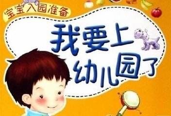 QQ圖片20180815154923.jpg QQ圖片20180815154923.jpg