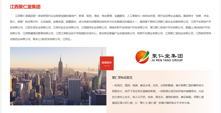 圖2.png 圖2.png