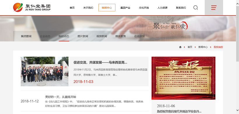 圖3.png 圖3.png