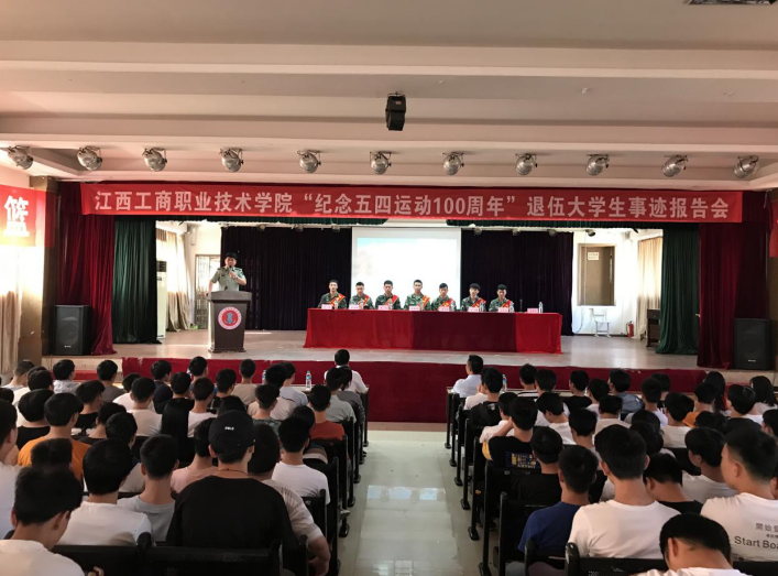 微信截圖_20190610112934.png 微信截圖_20190610112934.png