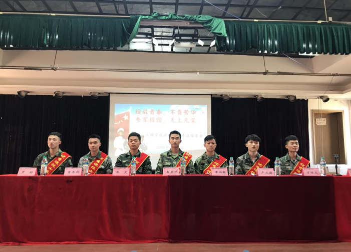 微信截圖_20190610112948.png 微信截圖_20190610112948.png
