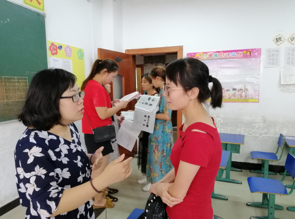 微信截圖_20190708164646.png 微信截圖_20190708164646.png