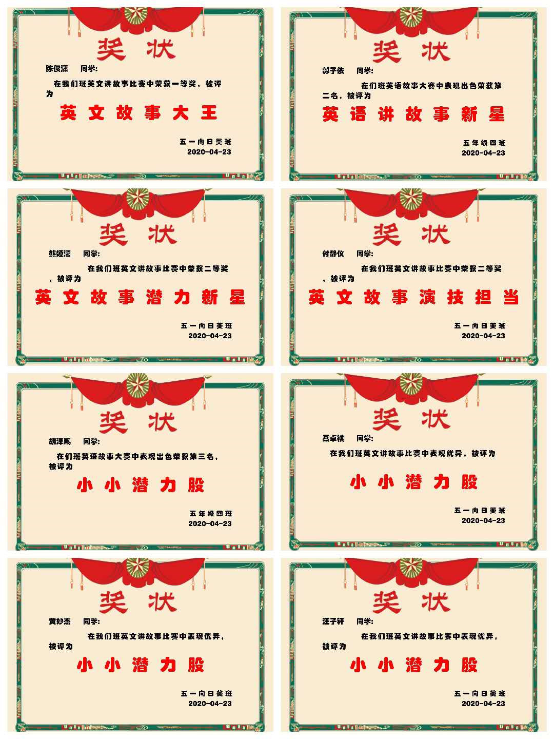圖十一.jpg