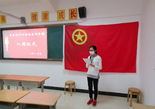 微信圖片_202005181734525.jpg 微信圖片_202005181734525.jpg