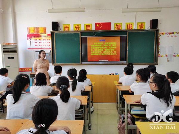 正在上傳...