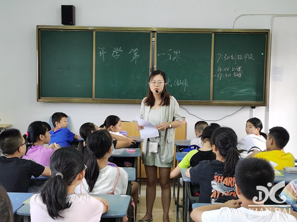 正在上傳...