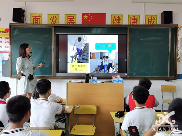 正在上傳...