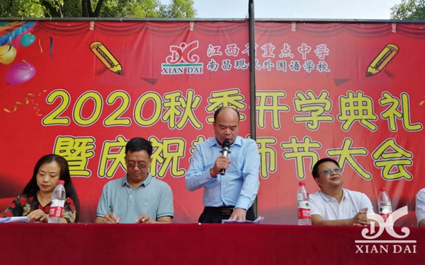 正在上傳...