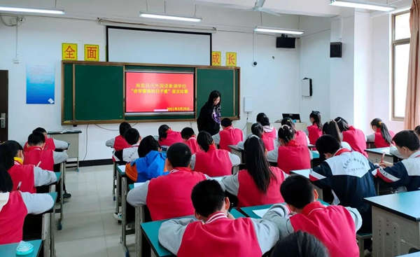 正在上傳...