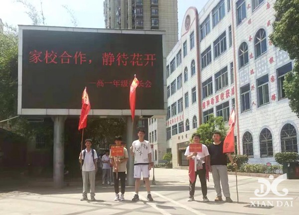 正在上傳...