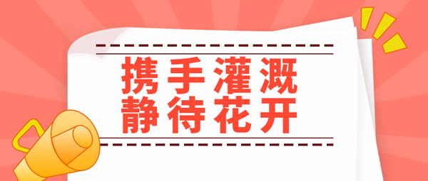 正在上傳...