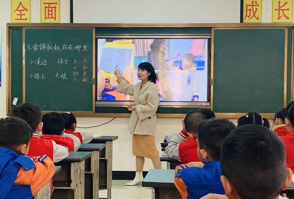 正在上傳...