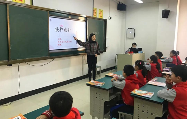 正在上傳...