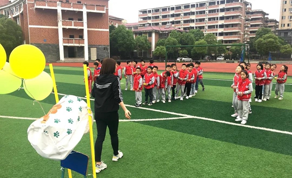 正在上傳...