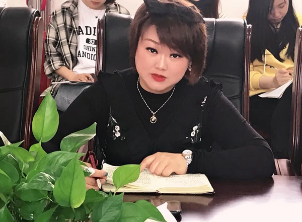 正在上傳...