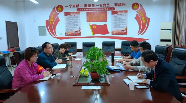 正在上傳...