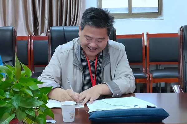 正在上傳...