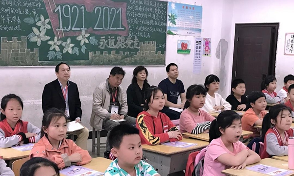 正在上傳...