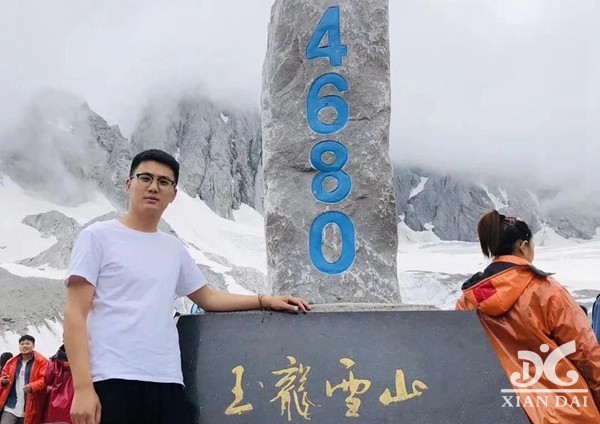 正在上傳...