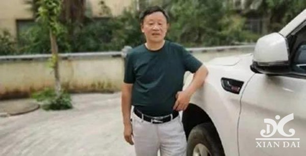 正在上傳...