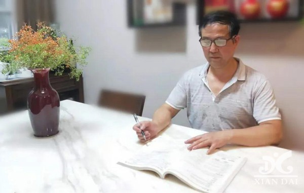 正在上傳...