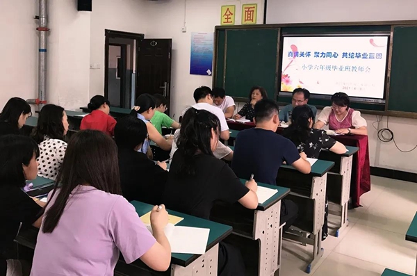 正在上傳...