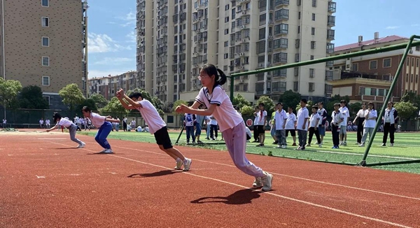 正在上傳...