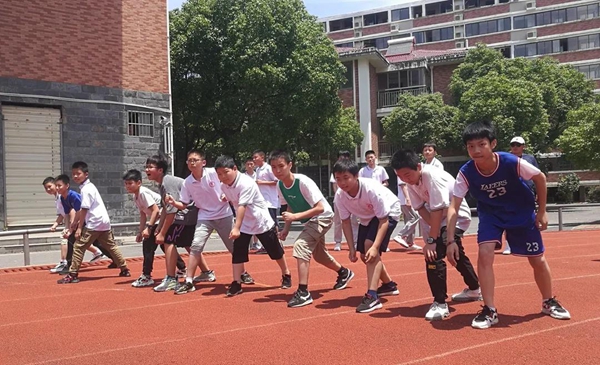 正在上傳...