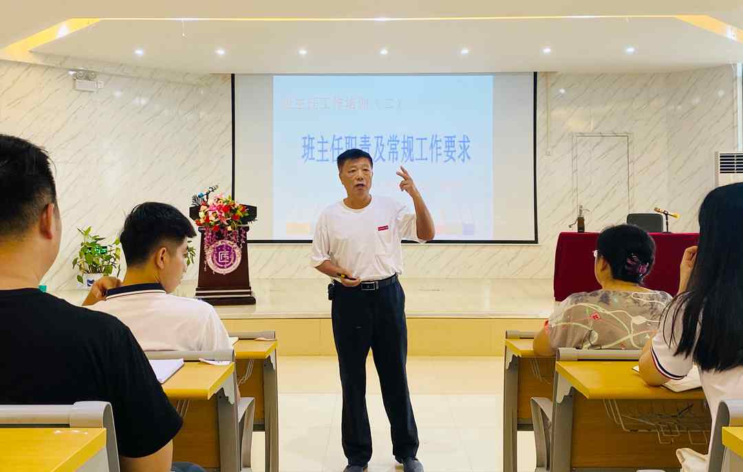 技工3.jpg 技工3.jpg