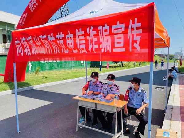 宣傳1.jpg