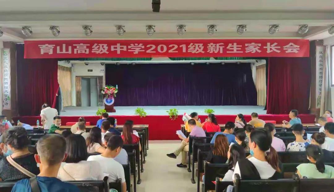 微信圖片_20211012170546.jpg 微信圖片_20211012170546.jpg