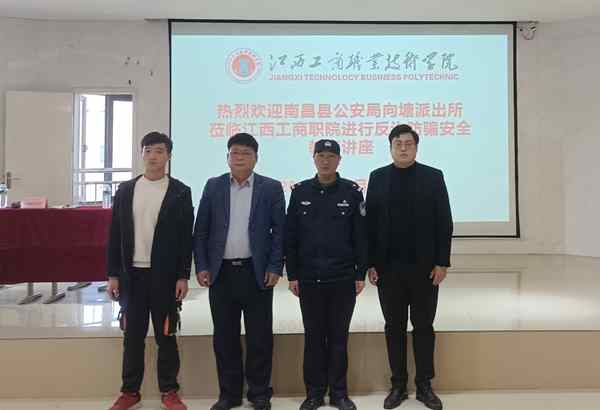 工商2.jpg 工商2.jpg