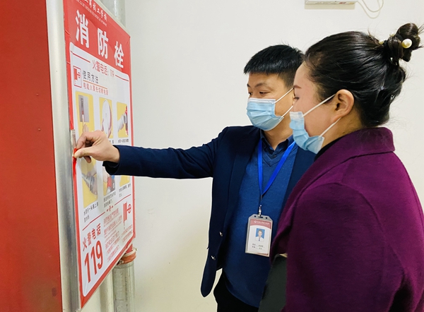 檢查2.jpg 檢查2.jpg