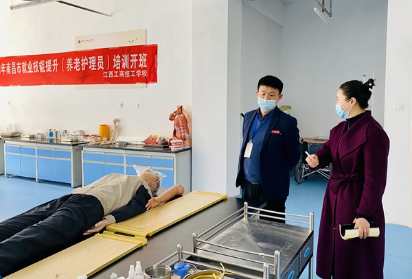 檢查1.jpg 檢查1.jpg