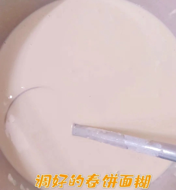 微信圖片_20230224154355.jpg