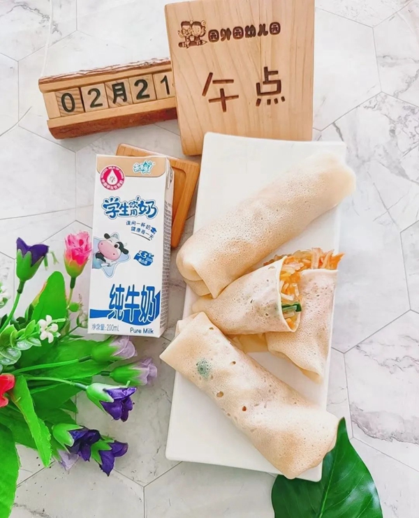 微信圖片_20230224154408.jpg