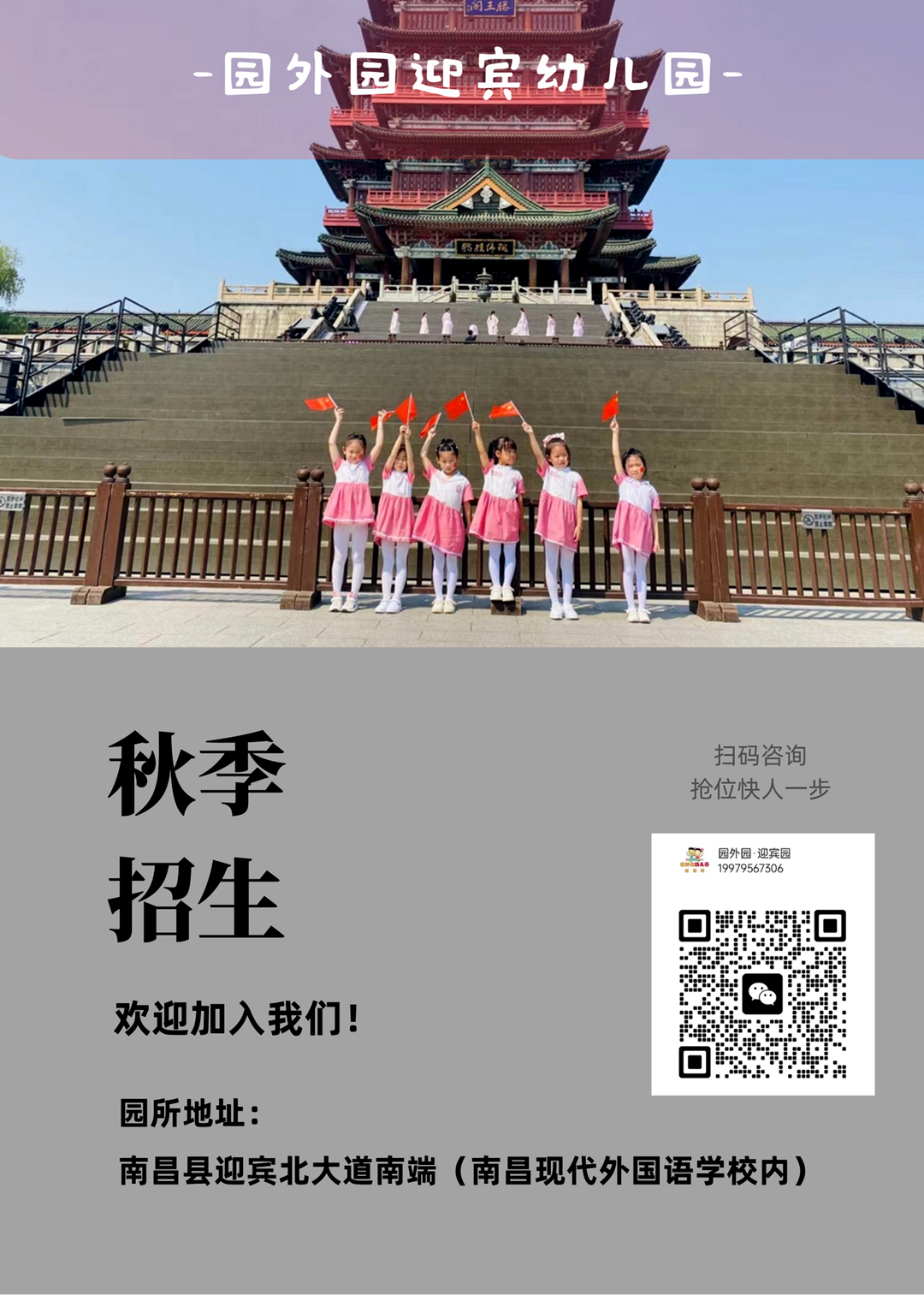 19fefd48c19957500e482187d9c356b4.png 19fefd48c19957500e482187d9c356b4.png