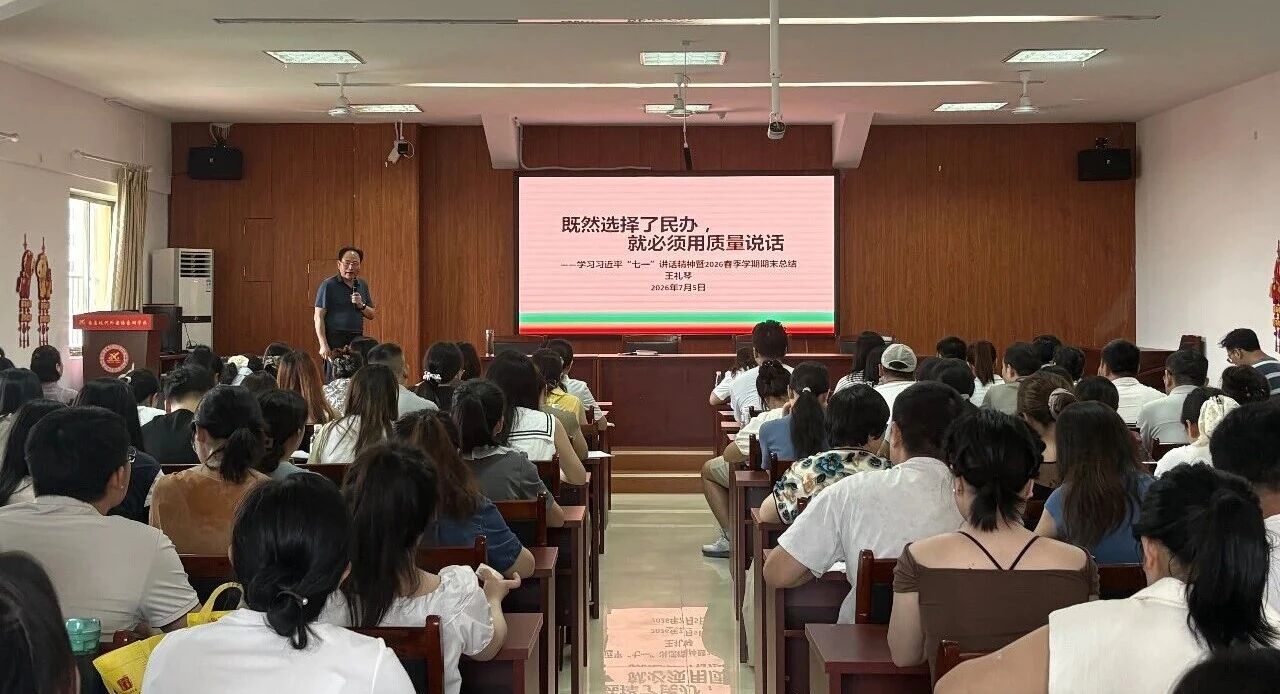 微信圖片_2026-07-07_160439_128.jpg 微信圖片_2026-07-07_160439_128.jpg
