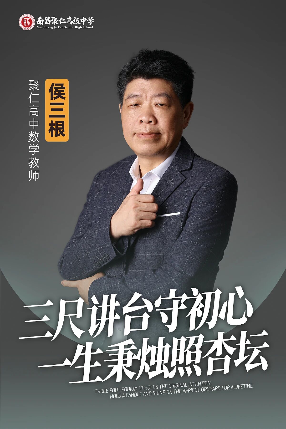 微信圖片_2026-07-21_085935_748.jpg 微信圖片_2026-07-21_085935_748.jpg