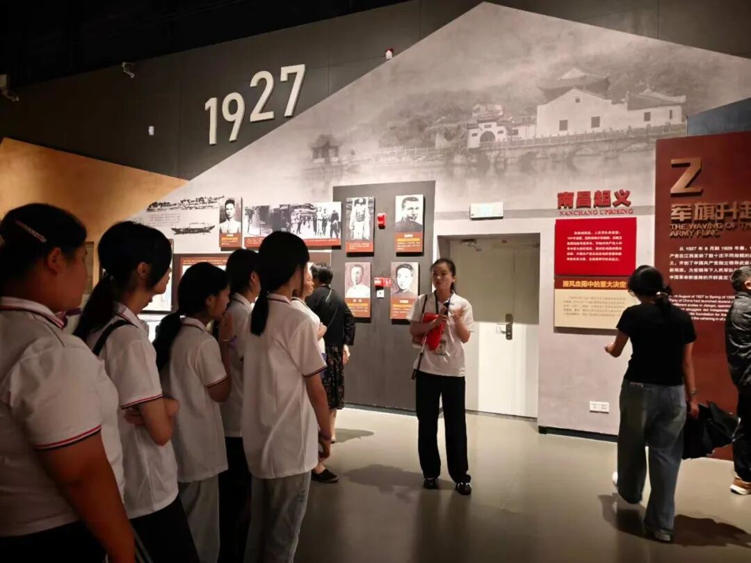 微信圖片_2026-09-07_143243_636.jpg