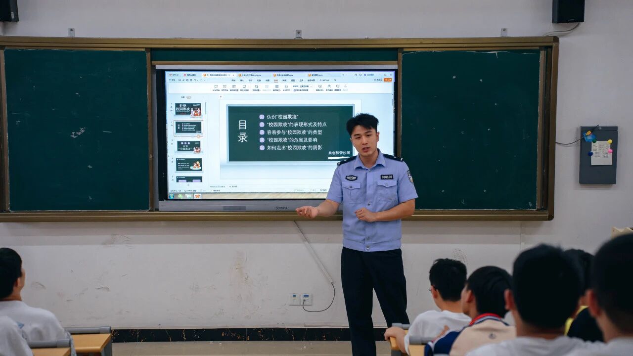 微信圖片_2026-09-15_135646_656.jpg
