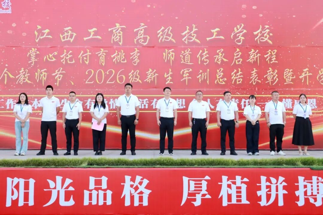 微信圖片_2026-09-15_141609_293.jpg