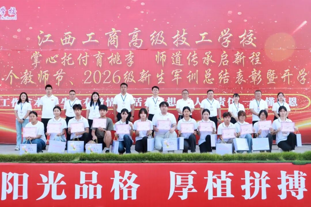 微信圖片_2026-09-15_141630_397.jpg