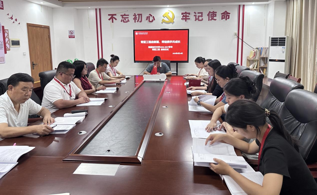 微信圖片_2026-09-16_101858_175.png