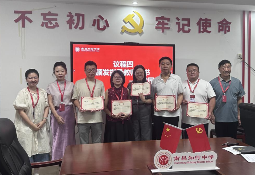 微信圖片_2026-09-16_101933_965.png