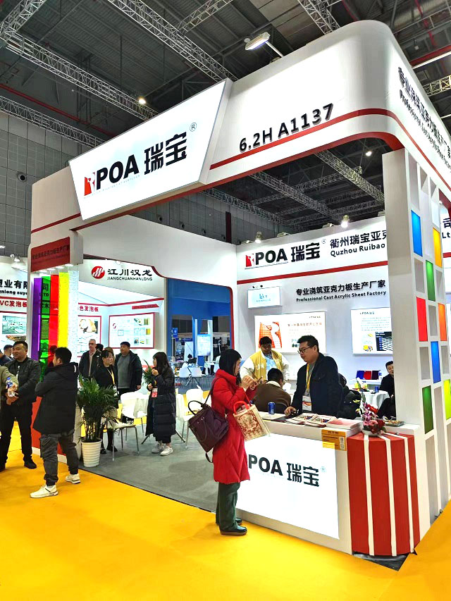 1710204929752192.jpg 微信圖片_20240312085159.jpg